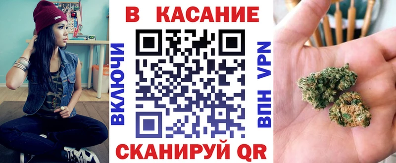 Где купить Тара APVP  Cocaine  Гашиш  Бошки Шишки 