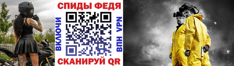 АМФ Розовый  Тара 
