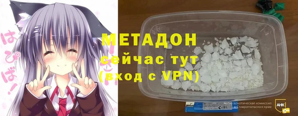 наркотики Алзамай