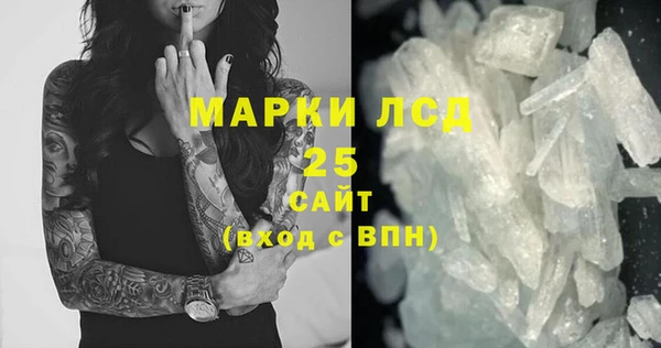 наркотики Алзамай