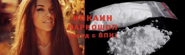 наркотики Алзамай