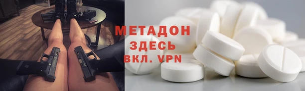 мдпв Алексеевка