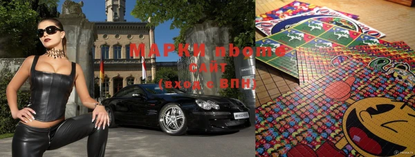 кристаллы Алексин