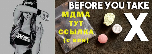 наркотики Алзамай