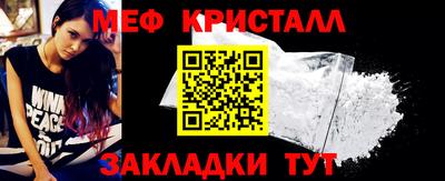 амф Новозыбков