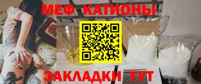 амф Новозыбков