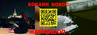 амф Новозыбков