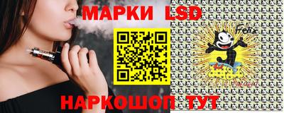 2c-b Новокубанск