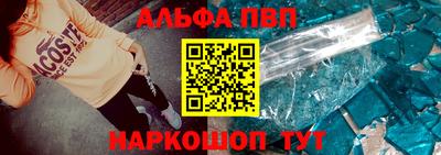 2c-b Новокубанск