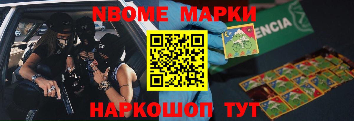 Тара  Лсд 25 экстази кислота  Вход с VPN 